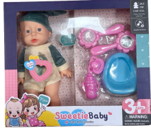 Lėlė kūdikis 28,5cm su naktipuodžiu