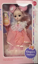 Lėlė 30cm