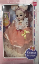 Lėlė 30cm