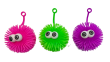 Antistresinis žaislas „Akys” 11cm
