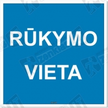 Lentelė Rūkymo vieta 200x200mm.