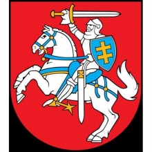 Lietuvos herbas su rėmeliu 30x45