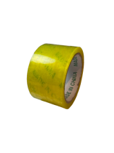 Lipni juosta 55mm x 80m