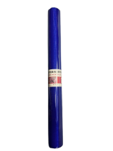 Organza tamsiai mėlyna 48cm.x457cm.