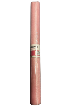 Organza rožinė 48cm.x457cm.
