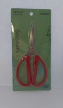 Žirklės 19,5cm OUBEILI