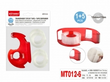 Lipni juosta 15mm x 15m 5vnt su laikikliu MOTARRO