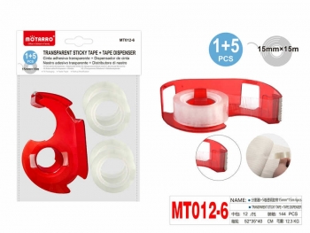 Lipni juosta 15mm x 15m 5vnt su laikikliu MOTARRO
