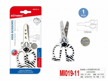 Žirklės vaikams 125mm ZEBRAS MOTARRO