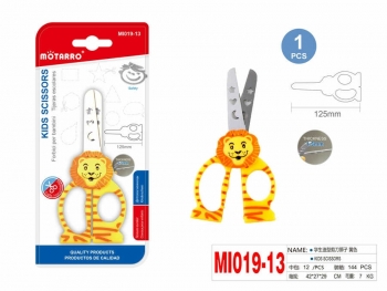 Žirklės vaikams 125mm LIŪTAS MOTARRO
