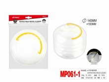 Indelis vandeniui 145x100mm MOTARRO