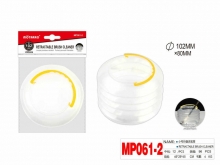 Indelis vandeniui 102x80mm MOTARRO