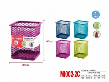 Pieštukinė 95x70x70mm perforuoto metalo kvadratinė įvairių sp MOTARRO