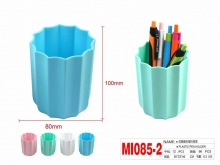 Pieštukinė plastikinė 80x100mm įvairių sp MOTARRO
