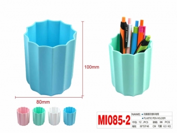Pieštukinė plastikinė 80x100mm įvairių sp MOTARRO