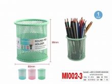 Pieštukinė 98x80mm perforuoto metalo apvali įvairių spalvų MOTARRO