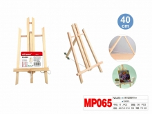 Molbertas 40cm medinis MOTARRO