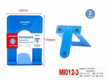 Atrama-stovas knygoms 2vnt 126x170mm mėlynos sp MOTARRO