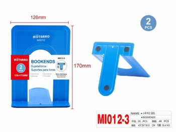 Atrama-stovas knygoms 2vnt 126x170mm mėlynos sp MOTARRO