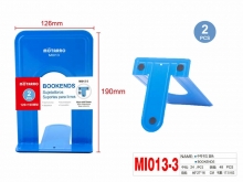 Atrama-stovas knygoms 2vnt 126x190mm mėlynos sp MOTARRO