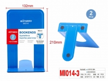 Atrama-stovas knygoms 2vnt 132x210mm mėlynos sp MOTARRO