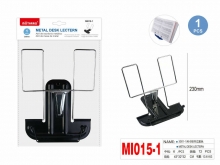 Atrama-stovas knygoms 23mm MOTARRO