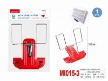 Atrama-stovas knygoms 23mm MOTARRO