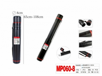 Dėklas brėžiniams plastikinis diametras 80mm 64-108cm MOTARRO