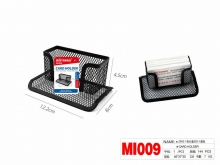 Stovelis vizitinėms kortelėms perforuoto metal juodos spalvos
