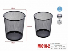 Šiukšliadėžė metalinė 26,5x22x27cm sidabro sp MOTARRO