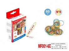 Kanceliarinės gumytės 80mm 60gr spalvotos MOTARRO