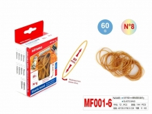 Kanceliarinės gumytės 80mm 60gr MOTARRO