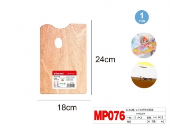 Dažų maišymo paletė 180x240x3mm medinė MOTARRO