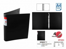 Segtuvas A4 40mm 4-ių žiedų juodos spalvos su guma MOTARRO