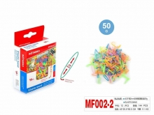 Kanceliarinės gumytės 35mm 60gr spalvotos MOTARRO