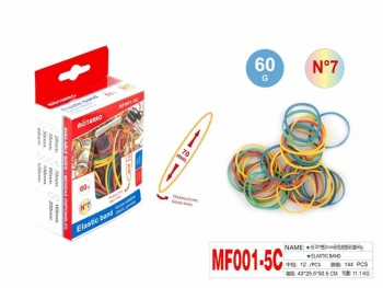 Kanceliarinės gumytės 70mm 60gr spalvotos MOTARRO