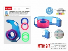 Lipni juosta 15mm x 15m 5vnt su laikikliu MOTARRO