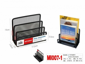 Dėkliukas 17,2x13x7,9cm 3-jų skyrių lapeliams metalinio tinklo  juodas MOTARRO