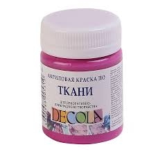 Akriliniai dažai audiniams, fuksijos spalvos, Decola 50ml