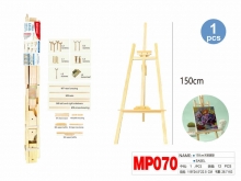 Molbertas 150cm medinis MOTARRO