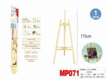Molbertas 175cm medinis MOTARRO