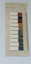 Indeksai lipnūs spalvoti, plastikiniai 44 x 12mm 10sp x 20lapų