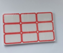 Lipnios etiketės 65x38mm 9vnt x 50lapų raudonos sp