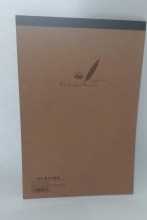 Užrašų knygutė 175x235mm 64lapai