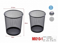 Šiukšliadėžė metalinė 23,5x19x26cm juodos sp MOTARRO