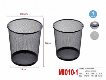 Šiukšliadėžė metalinė 23,5x19x26cm juodos sp MOTARRO