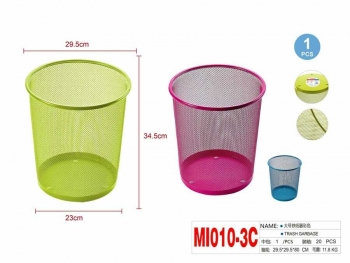 Šiukšliadėžė metalinė 29,5x24x34cm įvairių sp. MOTARRO
