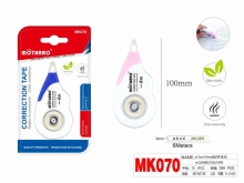 Korekcinė juostelė 5mm x 6m MOTARRO