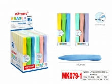 Trintukas 10cm x 3vnt MOTARRO