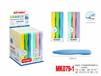 Trintukas 10cm x 3vnt MOTARRO